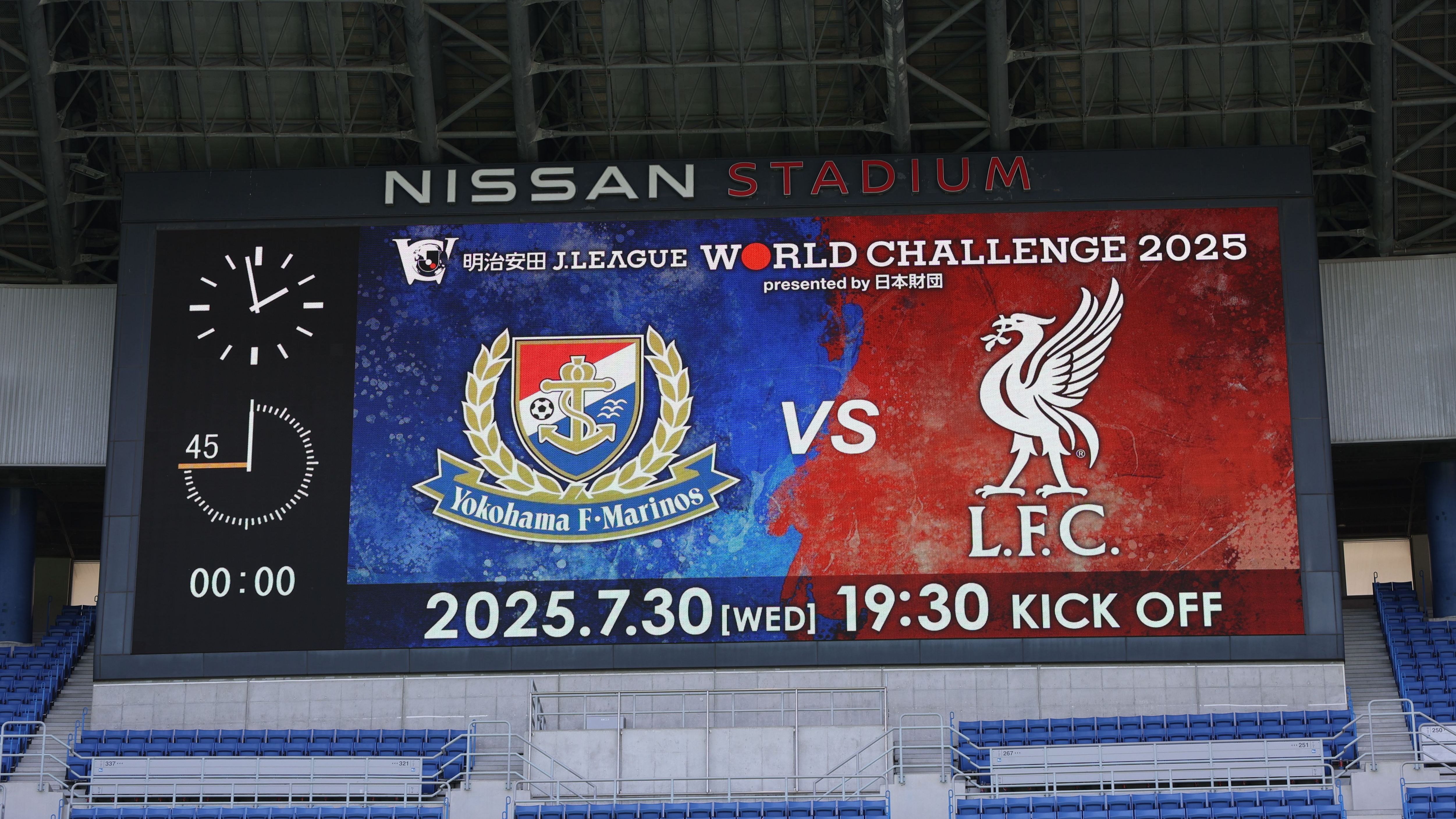 Japan tsunami alert: Status of Liverpool's pre-season friendly vs Yokohama F Marinos after 8.8 magnitude earthquake hits Russia's east coast