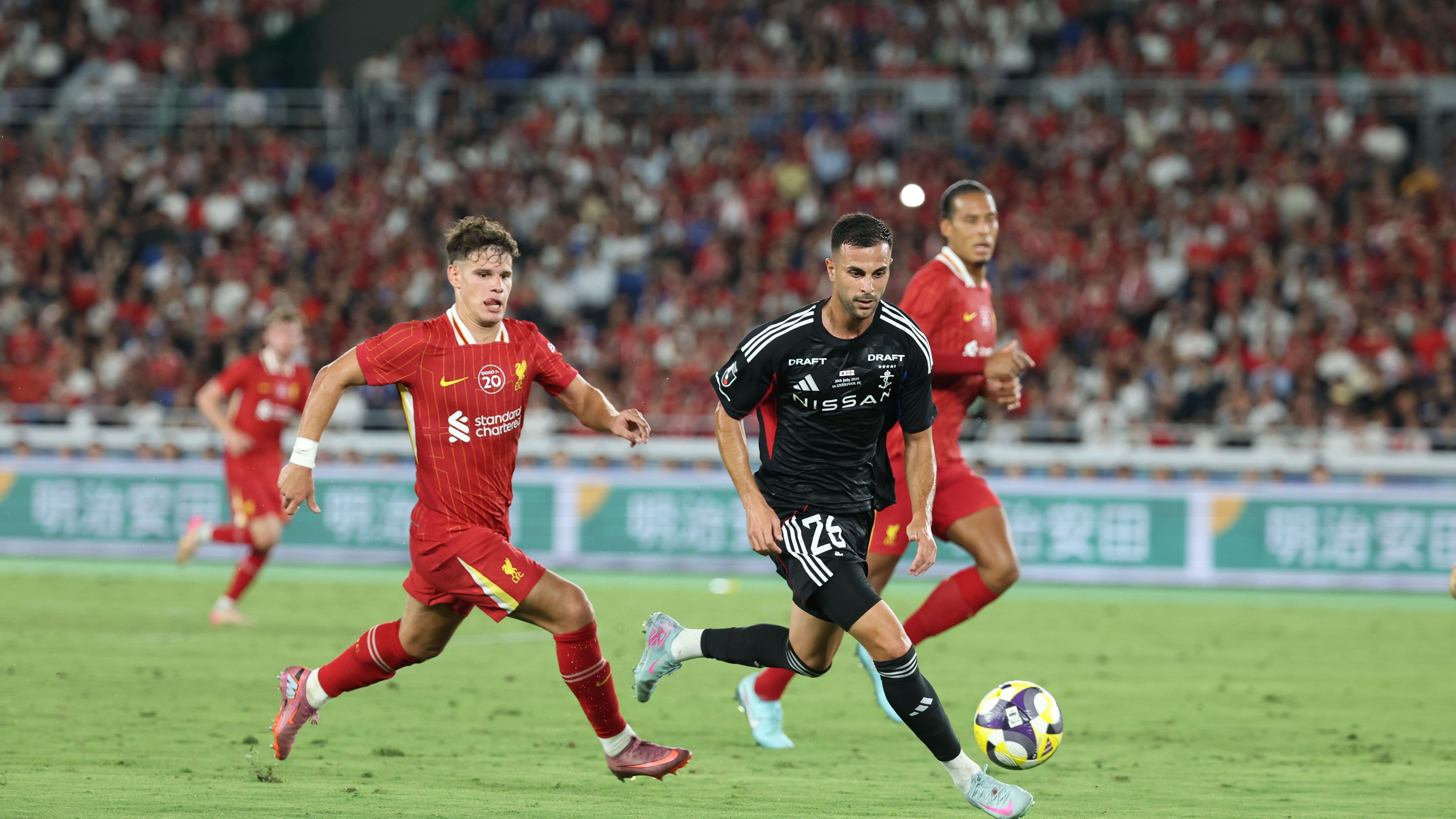 Rio Ngumoha is a bit special! Florian Wirtz and Jeremie Frimpong make their mark in Liverpool's friendly win in Yokohama but the Reds' 16-year-old sensation steals the show