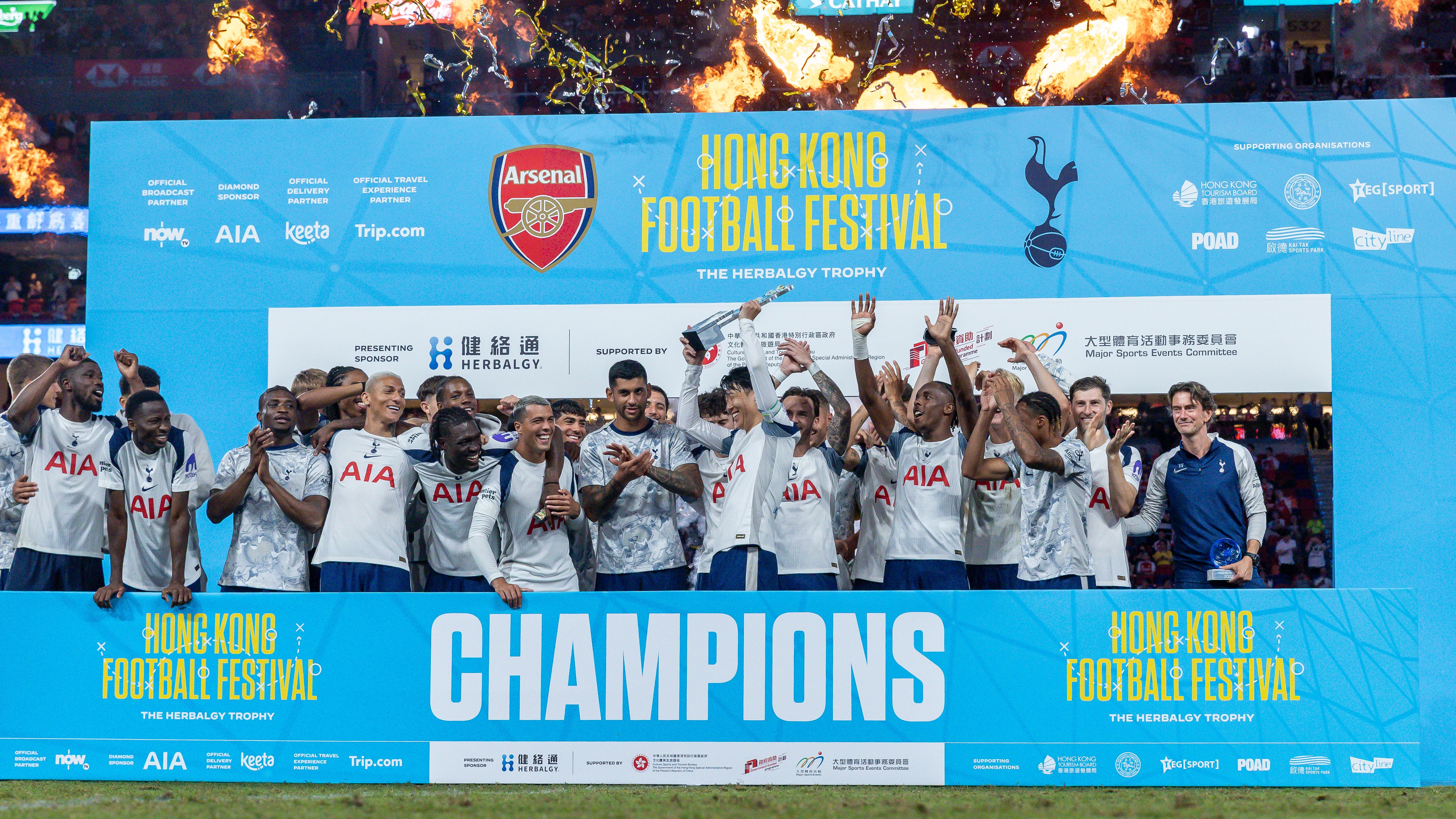 'Another one for the trophy cabinet' - Spurs take hilarious jab at Arsenal after beating Gunners to lift pre-season silverware in Hong Kong after Europa League triumph